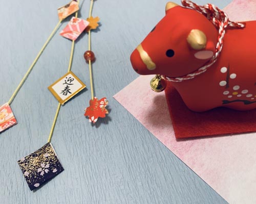 新年のご挨拶