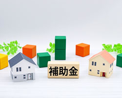 令和6年度県産材利用サステナブル住宅普及促進事業（住宅リフォーム支援）